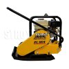 Виброплита Euro Shatal PC1614-40 фото 3 &mdash; RAZ-TOOLS