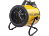 Тепловая пушка электрическая Ballu BHP-P2-5 фото 1 &mdash; RAZ-TOOLS