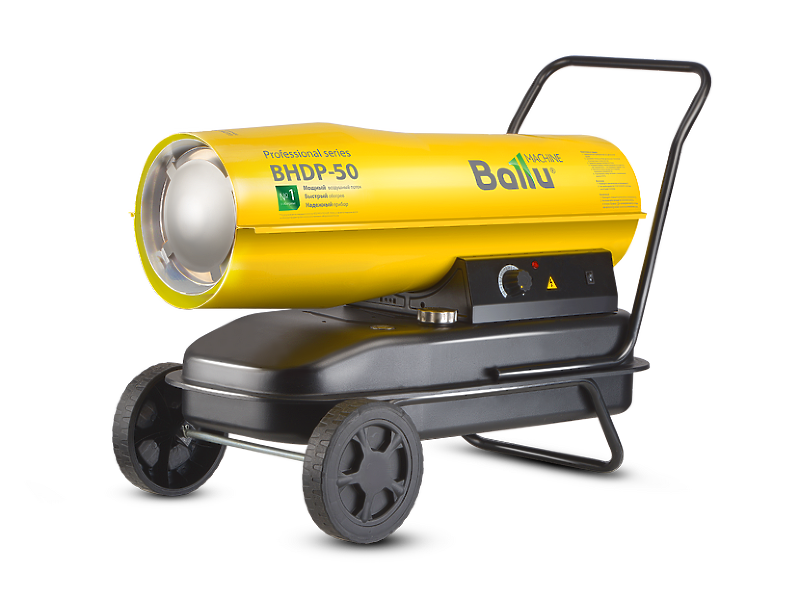 Тепловая пушка дизельная Ballu BHDP-50 (прямой нагрев) фото 1 &mdash; RAZ-TOOLS